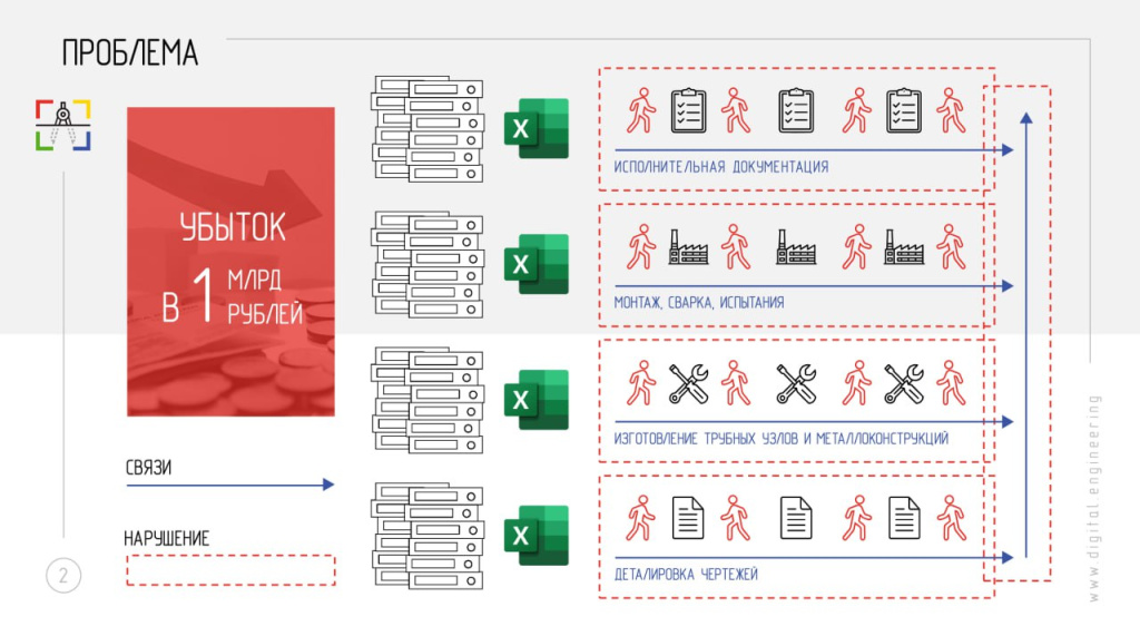 photo_2025-09-09_12-32-55 (5).jpg