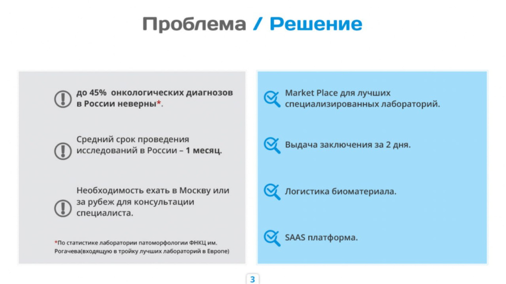 photo_2025-09-09_12-32-55 (4).jpg