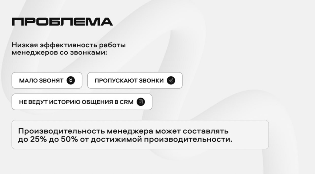 photo_2025-09-09_12-32-59 (2).jpg