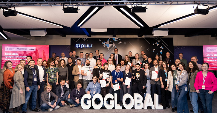 Выпускники второго набора 2022 года программы GoGlobal подвели итоги работы